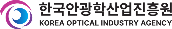 한국안광학산업진흥원
